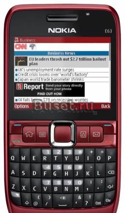 Nokia E63, б/у, красный, 5100 р Санкт-Петербург