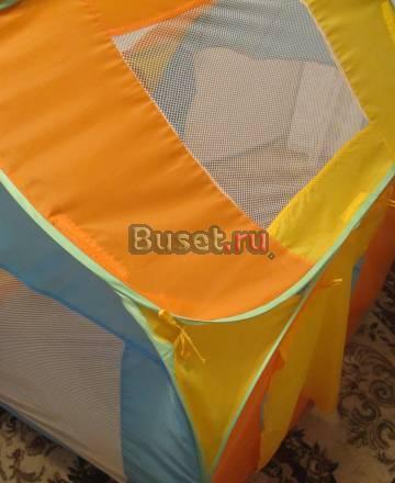 Игровой домик и мяч-прыгун Москва