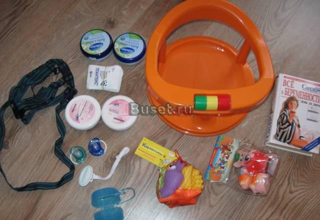 Полезные мелочи для малышей Москва