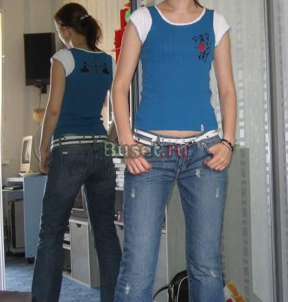 Джинсы Москва