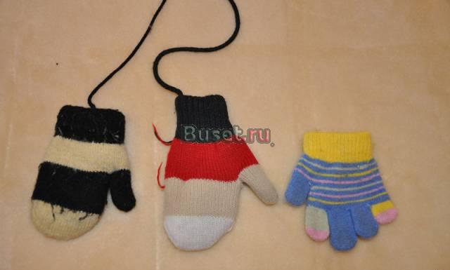 Варежки, перчатки Москва
