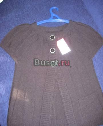 Кофта новая Москва