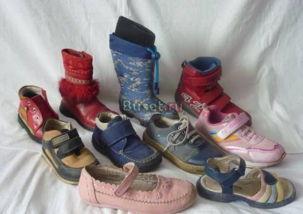 Обувь  для ребенка  р-р 22-33 Москва