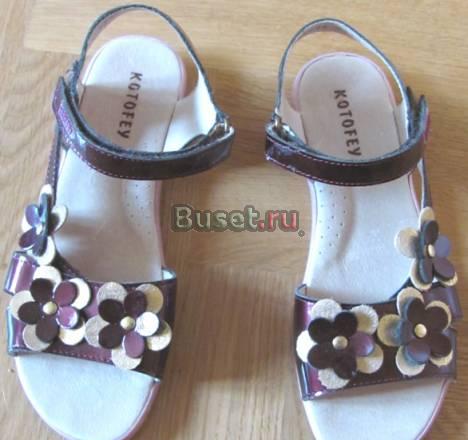 Босоножки для девочки  р-р 35  Котофей Кожа Москва