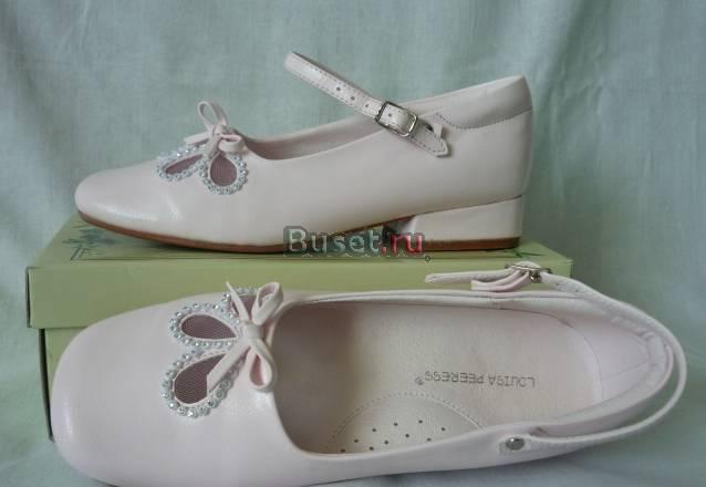 Праздничные туфельки р-р 32 / стелька 21 Москва