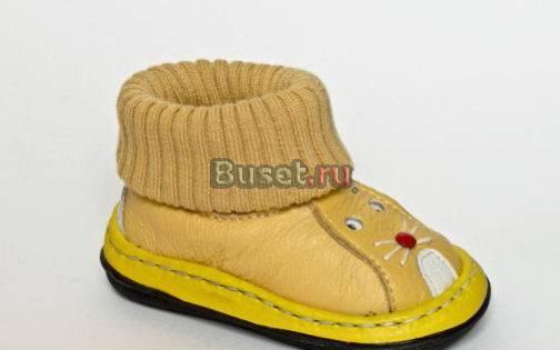 Пинетки  для девочек Москва