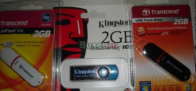 Флешка 2гб новая Санкт-Петербург