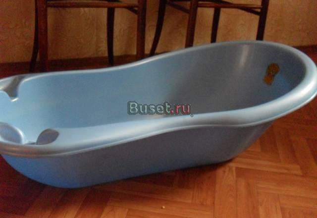 Детскую ванночку+подарок Ярославль