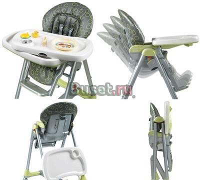 Стульчик для кормления Peg-Perego Домодедово