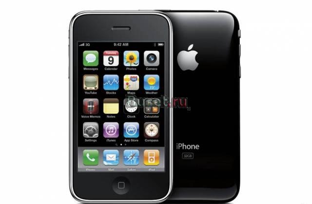 Айфон 3 GS-4500 2симки и другие модели+достав Москва