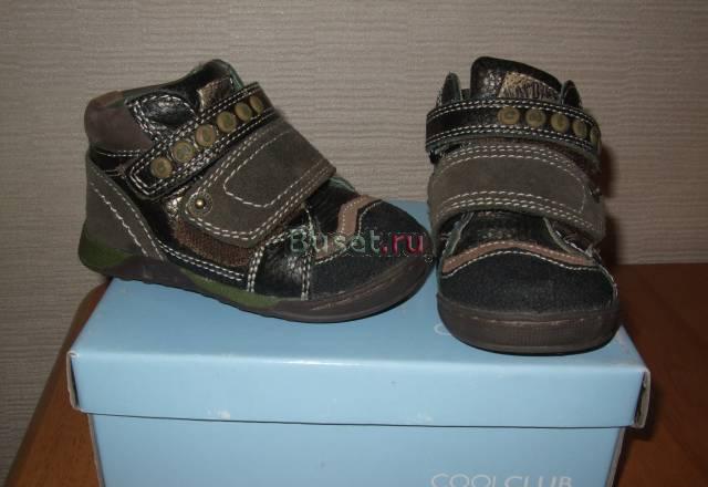 Демисезонные, кожа, р-р 21 Санкт-Петербург