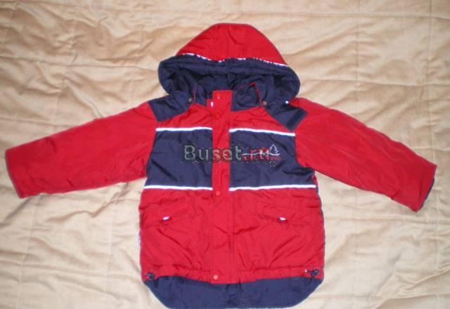 Куртка теплая осень-весна Москва