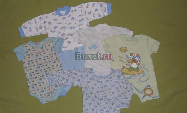 Пакетом - одежда на мальчика, р.62-68 Москва