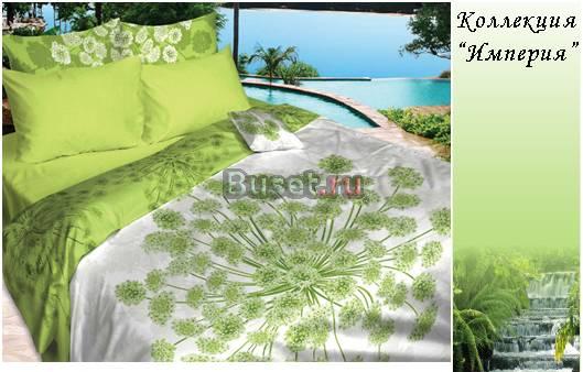 "Фреш" - пакистански сатин. Евро. Доставка Москва