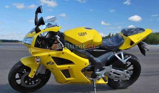 Мотоциклы квадроциклы sbmotors Москва
