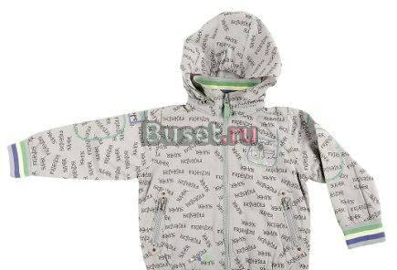 Ветровка д/м верх хлопок Москва