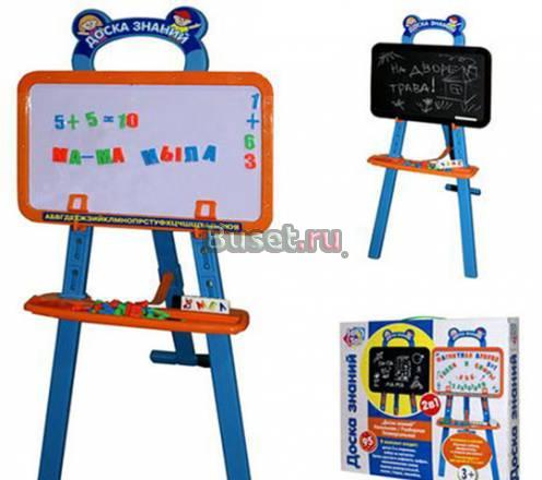 Доска Знаний Москва