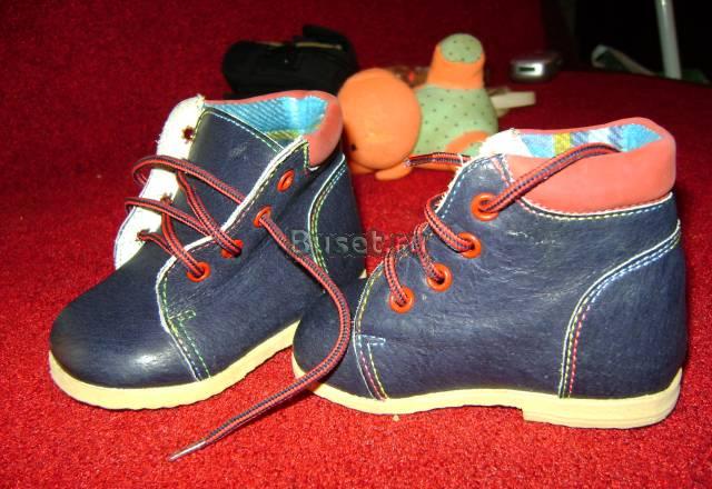 Ботиночки новые Москва