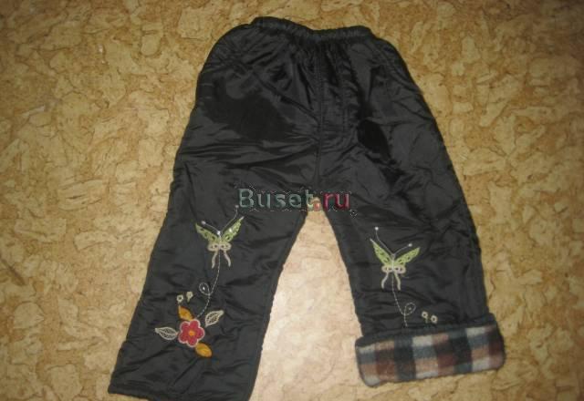 Штанишки на флисе для девочки Москва