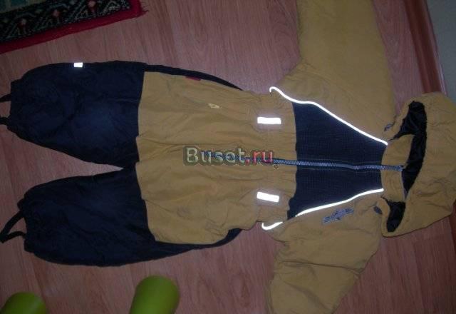 Комбинезон кери Москва