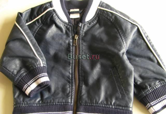 Детская кожаная куртка, новая Санкт-Петербург