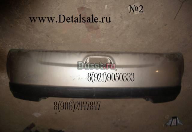 Продажа запчастей для иномарок Санкт-Петербург