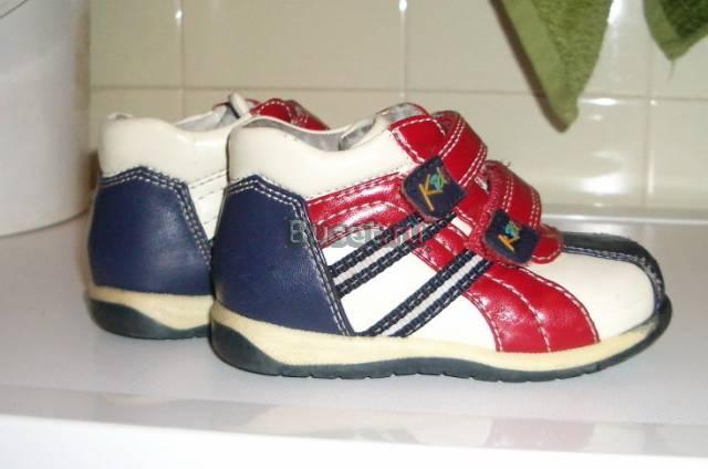 Кроссовки / ботинки  ортек р.22 Москва