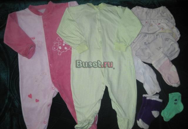 Пакет для девочки от 62 р+подарок Москва