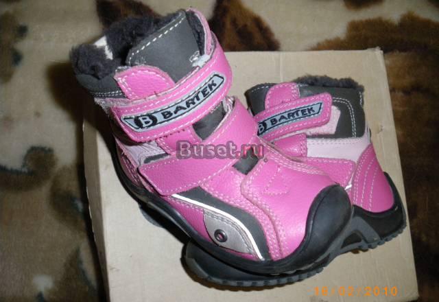 Зимние ботинки bartek Москва