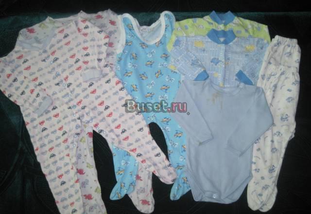 Пакет для мальчика от 5-6 мес+подарок Москва