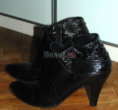 Ботильоны Москва