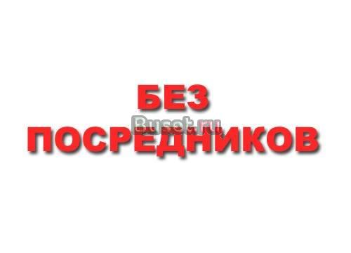 Дачный участок 8 сот. с газом Ростовское шоссе Краснодар