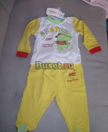 Новая пижама Montefiore Москва