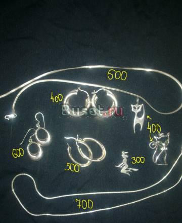 Серебро Санкт-Петербург