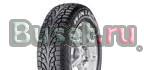 Шины Pirelli Winter Carving Москва