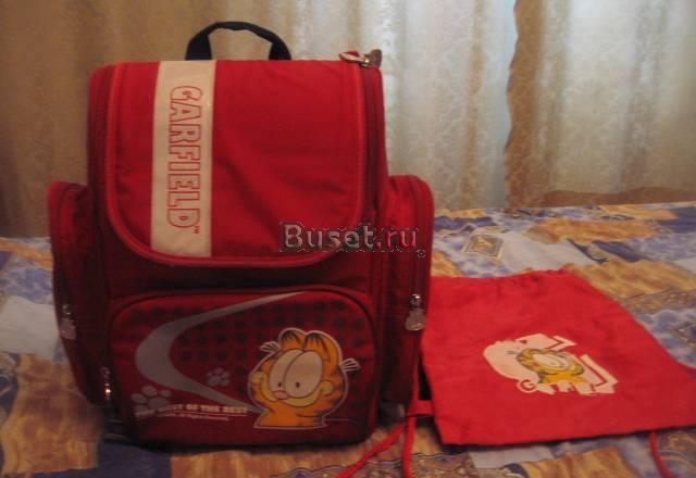 Ранцы для девочки Гарфилд, и Фирмы Hama (Германия) Москва