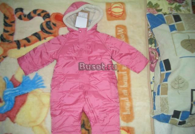 Комбез(новый) Москва