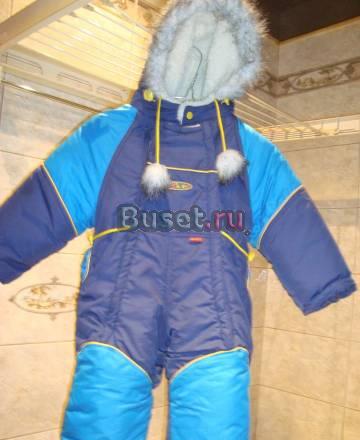 Зимний комбинезон Москва