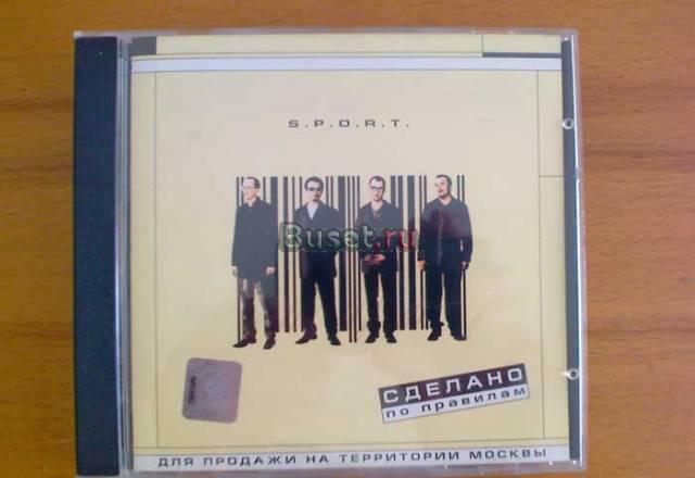 S.P.O.R.T Санкт-Петербург