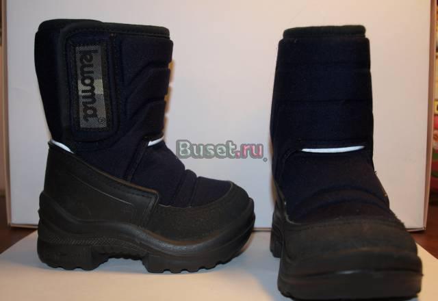 Сапоги Kuoma Москва