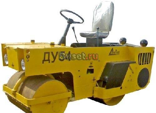 Каток ДУ-54 Москва