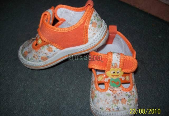 Ботиночки на девочку или мальчика Санкт-Петербург