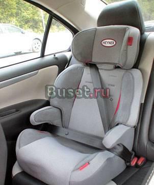 Отличное. Немецкое. 3-12 лет. Привезу бесплатно Москва