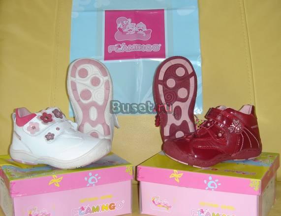 Детская обувь для девочки новая Москва