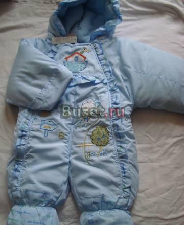 Детские новые вещи Москва