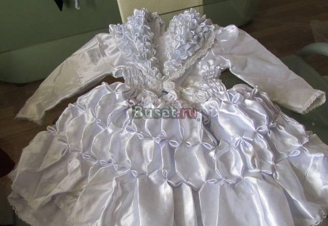 Детские хорошие вещи Санкт-Петербург