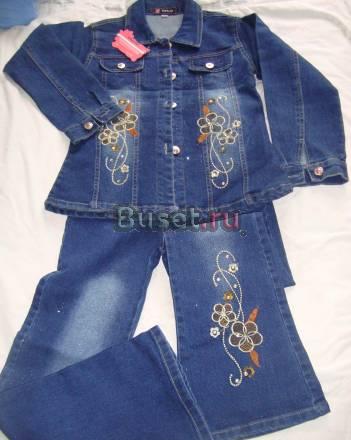 Новые вещи Москва