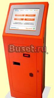 Терминалы по самой выгодной цене Москва