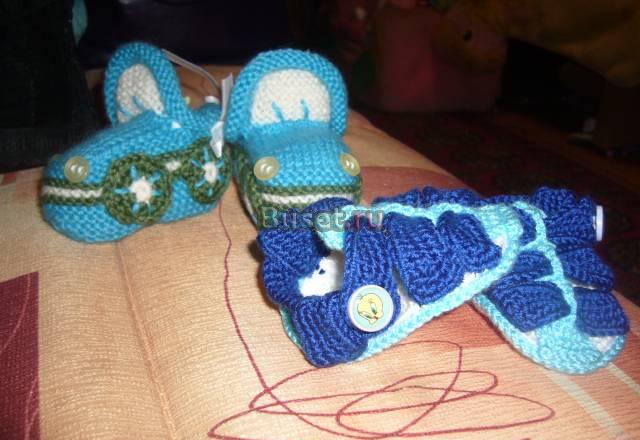 Пинетки Москва