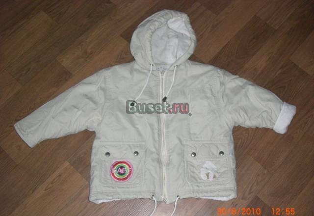 КУртка осень-зима Москва